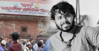 সম্পন্ন হয়েছে ওসমান হাদির ময়নাতদন্ত